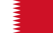 180px Flag of Bahrain 19722002.svg