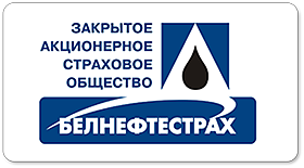 belnefnestrah logo